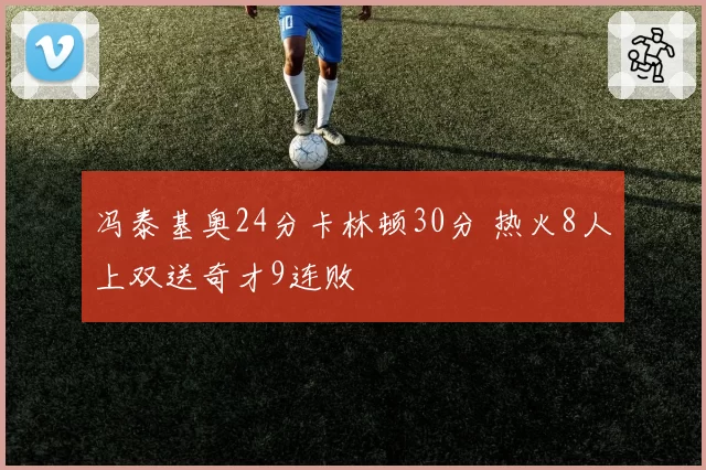 王者荣耀世冠赛版本射手强度洗牌，公孙离是否跌出T1梯队引热议