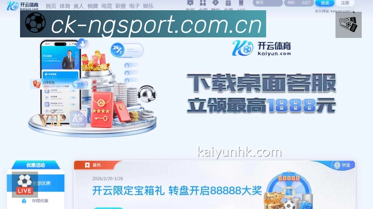 西西帕斯单反切削使用率不足15%，战术套路固化遭穆雷点名批评“不思进取”